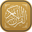 Download 5 Galaxy S7 Quran Shareef Islamic Apps | ai-e1b4732ee2854fc09ab6f20824ec22cc