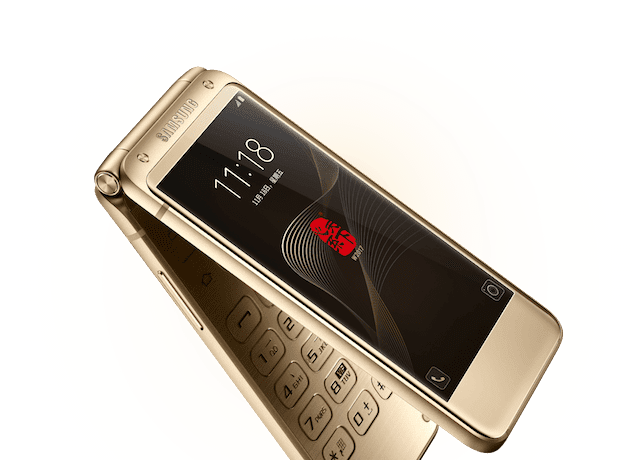 Samsung W2017 Flagship Flip Phone Launched in China | samsung-w2017-3-2489893