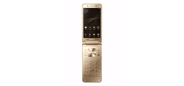 Samsung W2017 Flagship Flip Phone Launched in China | sm-w2017-official-gold-6-8501035