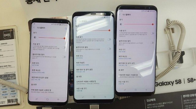 How To Fix Samsung Galaxy S8 Red Tint Issue? | samsung-galaxy-s8-edge-red-tint-on-amoled-display-6392337